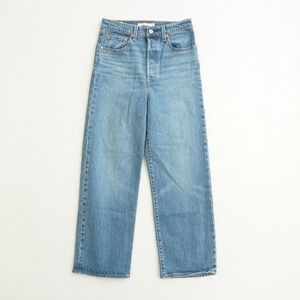 Levi's Premium Ribcage Straight Leg Jeans Women Size 27 Button Fly Stretch Denim